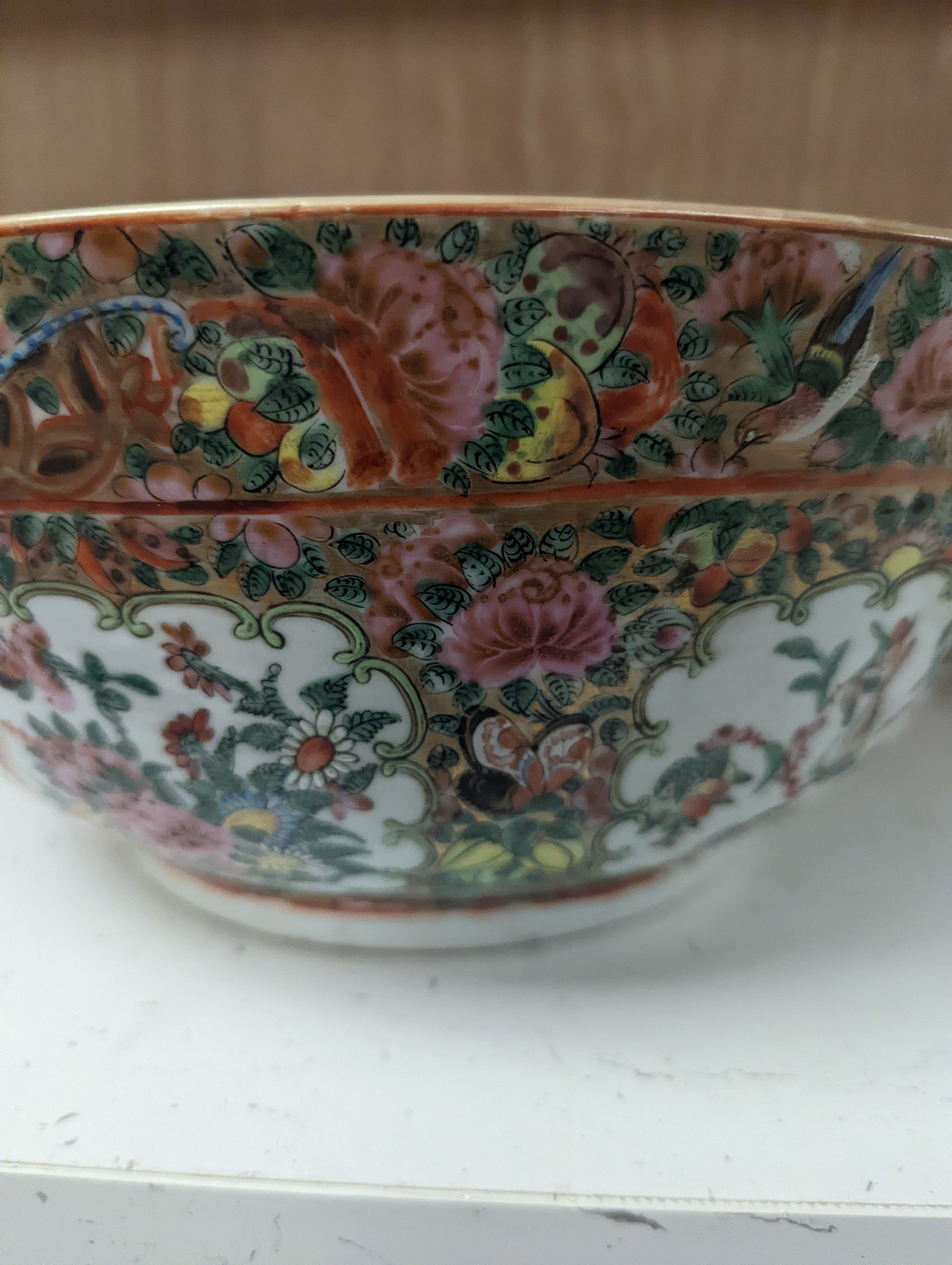 A late 19th century Chinese famille rose punch bowl - 29cm diameter